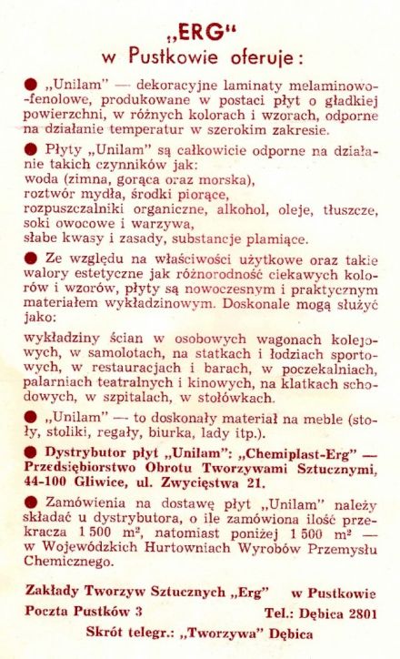 Rajd Stomil - 1976r